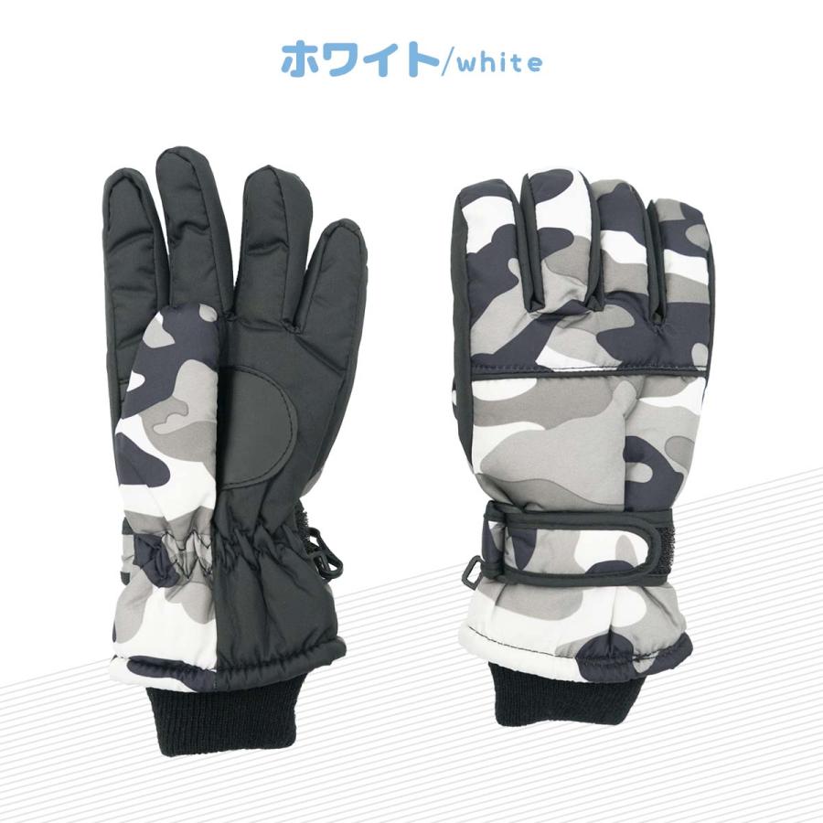5本指 ミトン スキーグローブ キッズ スノーボードグローブ スキー手袋
