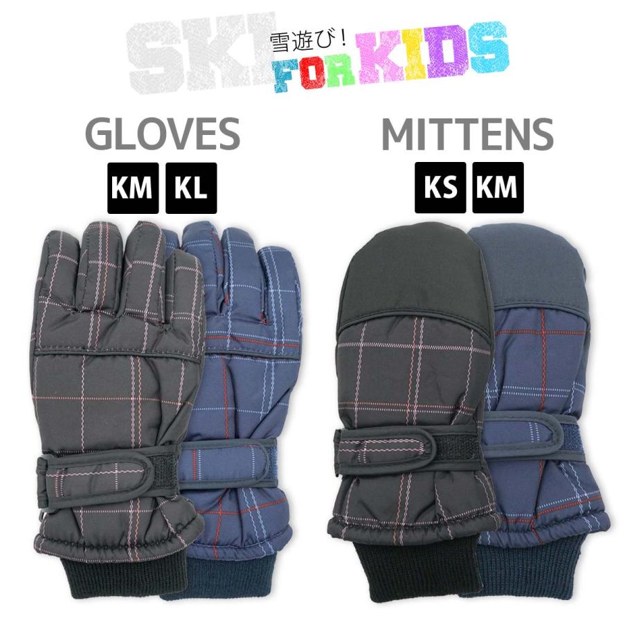 スキー手袋 キッズ 五本指 ミトン スノーボード 雪 ウィンター