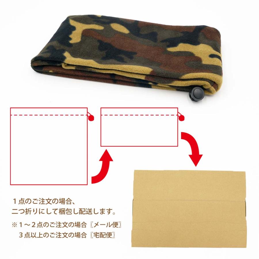 ネックウォーマー メンズ レディース 迷彩柄 カモフラージュ フリース