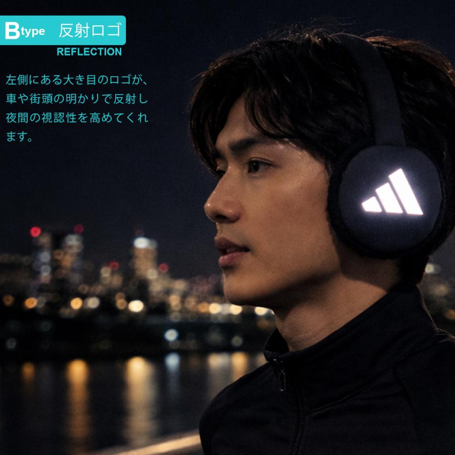 adidas（アディダス） メンズ レディース イヤマフ 調節 スウェット
