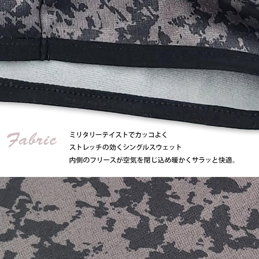 adidas（アディダス） ネックウォーマー プリント メンズ レディース