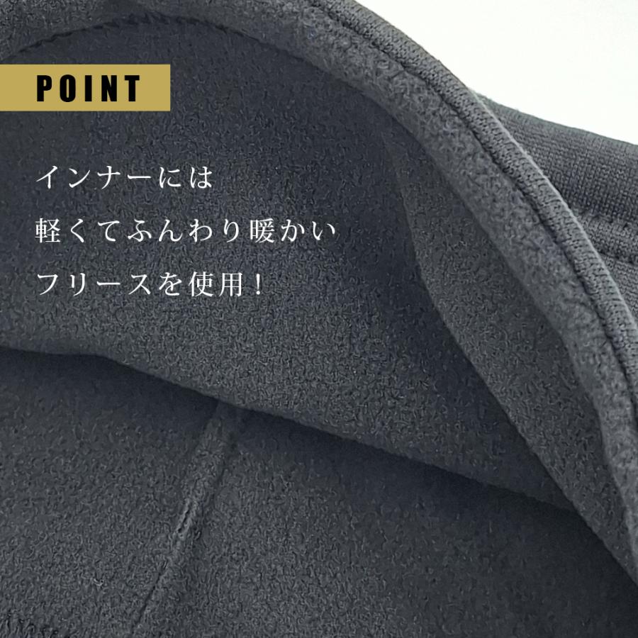 adidas（アディダス） ネックウォーマー 前垂れ 刺繍 ジュニア