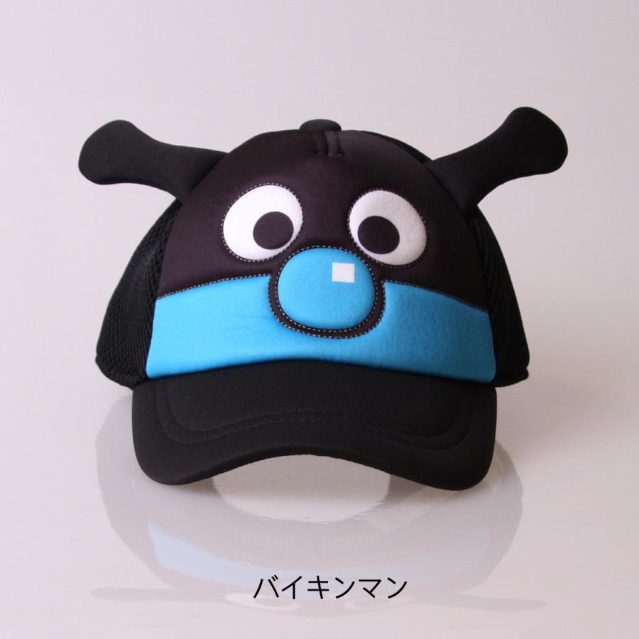 キャップ アンパンマン キッズキャップ キッズ用帽子 子供 メッシュ 男の子 女の子 蒸れない 日よけ Uv 野球帽 日焼け防止 キャラクター 外遊び An 7 8 Kaiatta カイアッタ 通販 Yahoo ショッピング