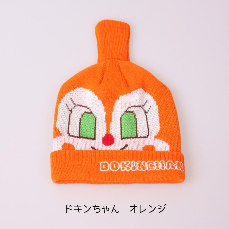 アンパンマン ニット帽 ニットキャップ ニット帽子 キッズ 子供 スキー スノーボード スノボ キャラクター 防寒 雪遊び 冬用帽子 雪用帽子 男の子 女の子 An 1 2 Kaiatta カイアッタ 通販 Yahoo ショッピング