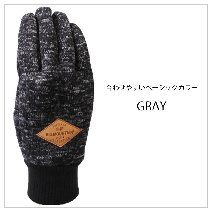 最大47 Offクーポン メール便対応 メンズ 防風 フリースグローブ 防寒手袋 迷彩柄 ミリタリー アーミー 茶色 グレー 自転車 バイク 通勤 通学 冬用手袋 雪用手袋 杢 7sbbagg5cbd3a2ao P1ai