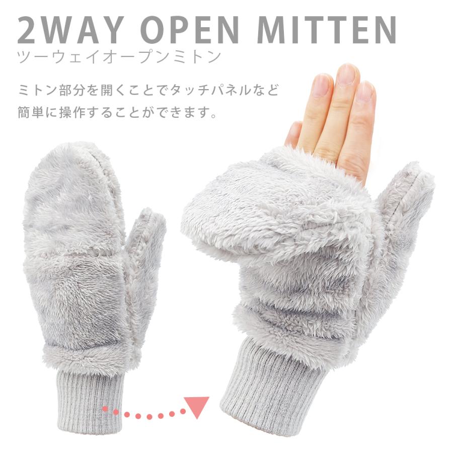 オープンミトン 指が出せる手袋 レディース カジュアル手袋 ハンド