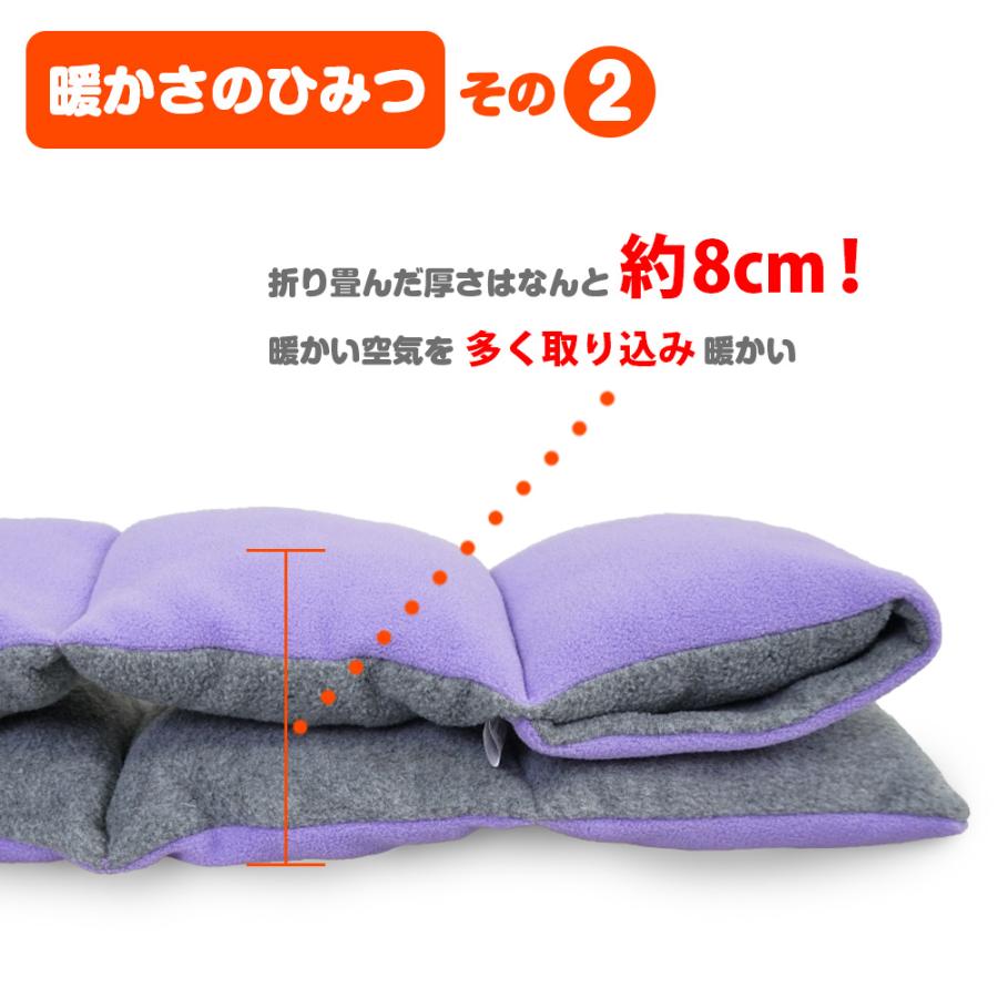 差し込みマフラー ジュニア カラフル ショートマフラー 中綿