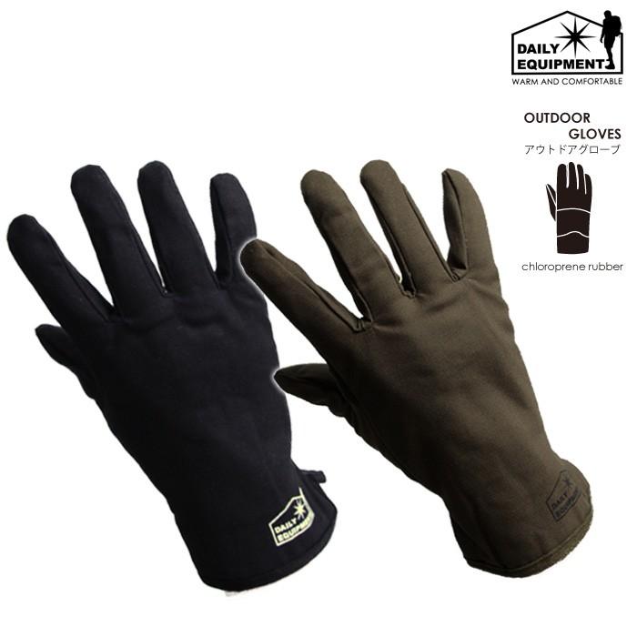 アウトドアグローブ ワークグローブ メンズ 作業用手袋 フィールドグローブ 軍手 キャンプ 登山 屋外 キャンパス生地 丈夫 防寒 暖かい ミリタリー アーミー De 50 Kaiatta カイアッタ 通販 Yahoo ショッピング