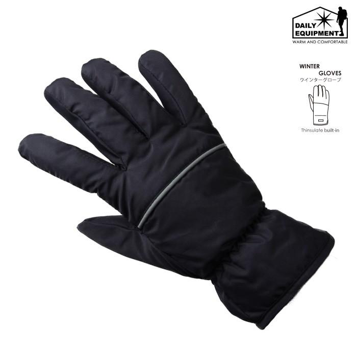 メンズ Thinsulate入り 防寒手袋 反射材付き 防寒グローブ 反射