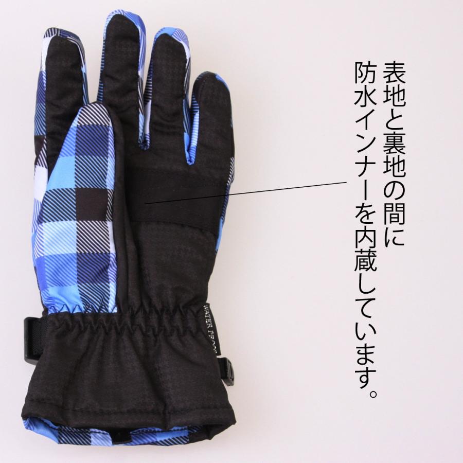 防水 スキー手袋 ジュニア 五本指 スキーグローブ スノーボード