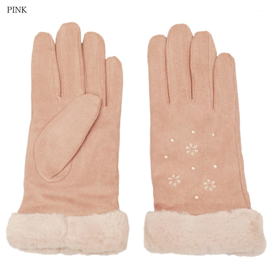 レディース 手袋 スマホ対応 グローブ フェイクファー ドレスグローブ ボア 自転車 バイク おしゃれ かわいい 防寒 裏起毛 スマートフォン対応 コンサバ Hs 21 Kaiatta カイアッタ 通販 Yahoo ショッピング