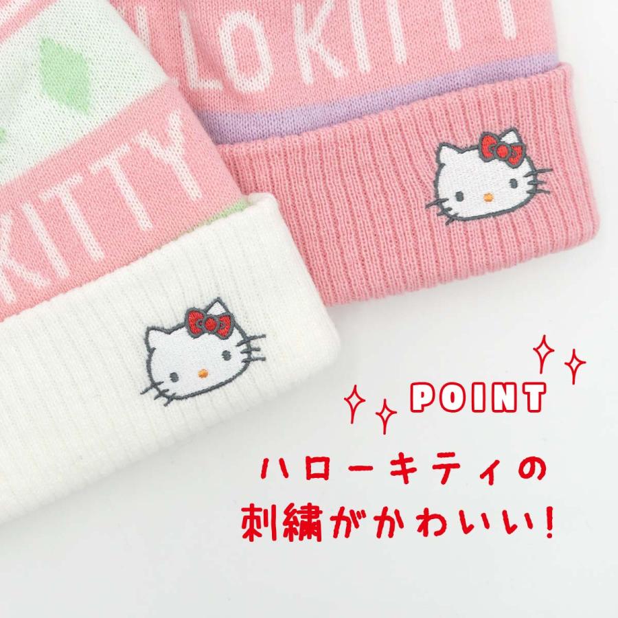 ニット帽 キティちゃん Kitty ニットキャップ ニット帽子 キッズ ニット帽 キティちゃん Kitty ニットキャップ ニット帽子 キッズ