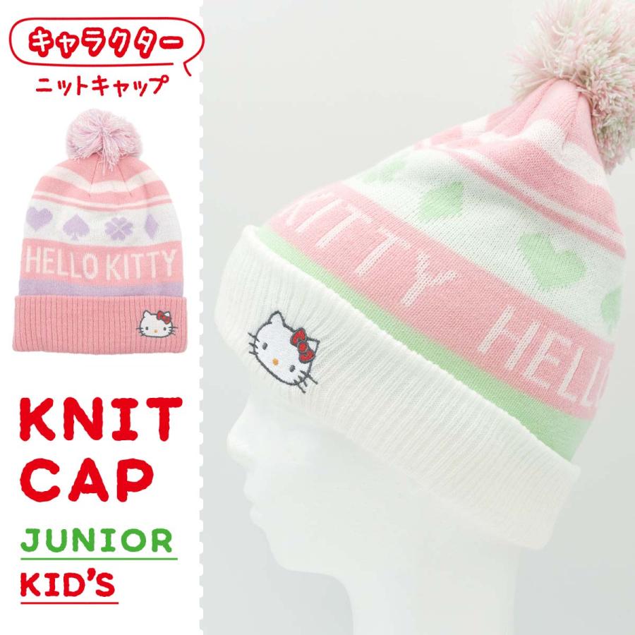 新品 Forever21 ハローキティ ニットワッチ ニット帽 新品 Forever21 ハローキティ ニットワッチ ニット帽 - 帽子本物