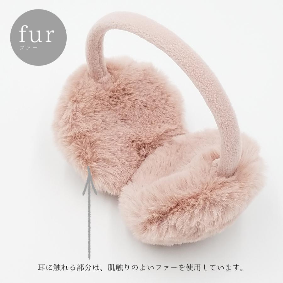 ロシアンセーブルファーイヤーマフ【耳あて】 楽天市場