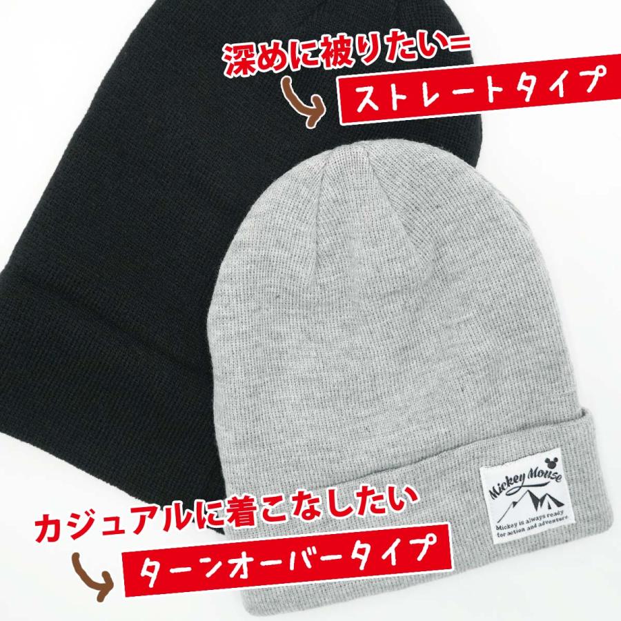 MICKEY MOUSE（ミッキーマウス） ニット帽 レディース メンズ ニット