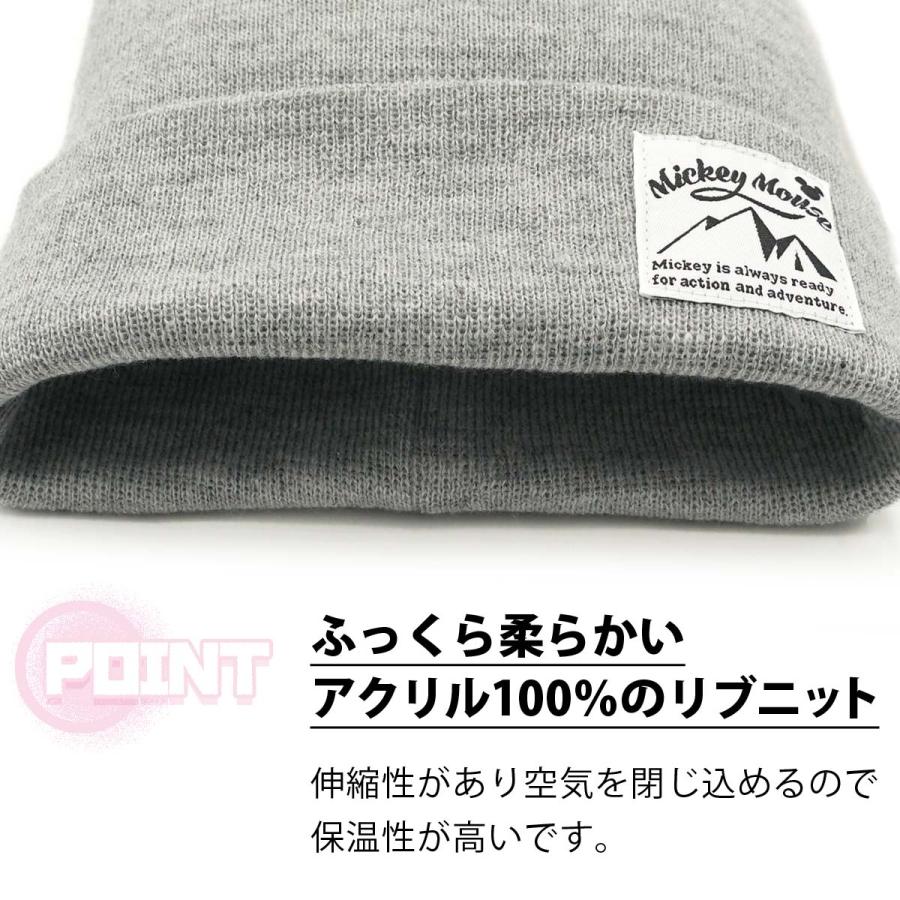 ニット帽 ミッキーマウス レディース メンズ ニットキャップ