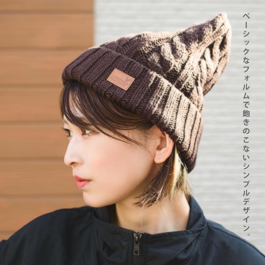 ニット帽 ミッキーマウス レディース メンズ ニットキャップ ワッチ