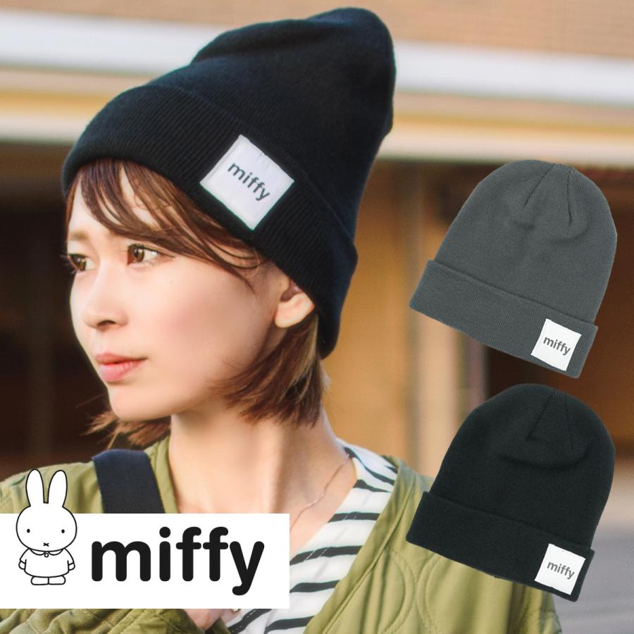 MIYAVI グッズ　まとめ売り　タオル　Tシャツ　ニット帽　26点　バラ売可 MIYAVI グッズまとめ売りタオルTシャツニット帽26点バラ売可