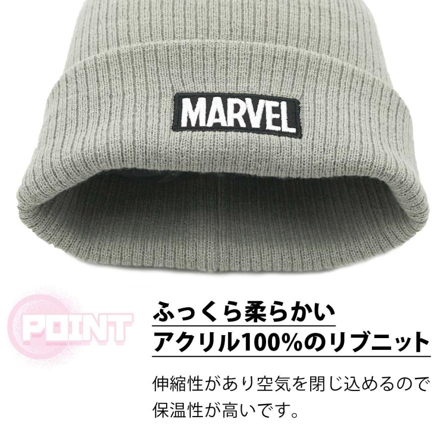 ニット帽 マーベル MARVEL レディース メンズ ニットキャップ ワッチ