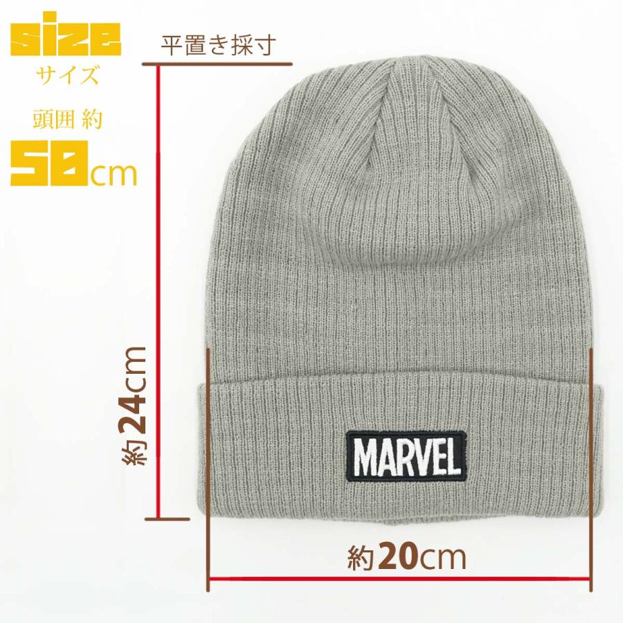 ニット帽 マーベル MARVEL レディース メンズ ニットキャップ ワッチ