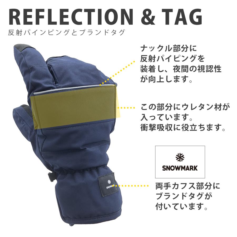 防風 防水 メンズ トリガー ミトン スノーグローブ スノーボード 防風 防水 メンズ トリガー ミトン スノーグローブ スノーボード