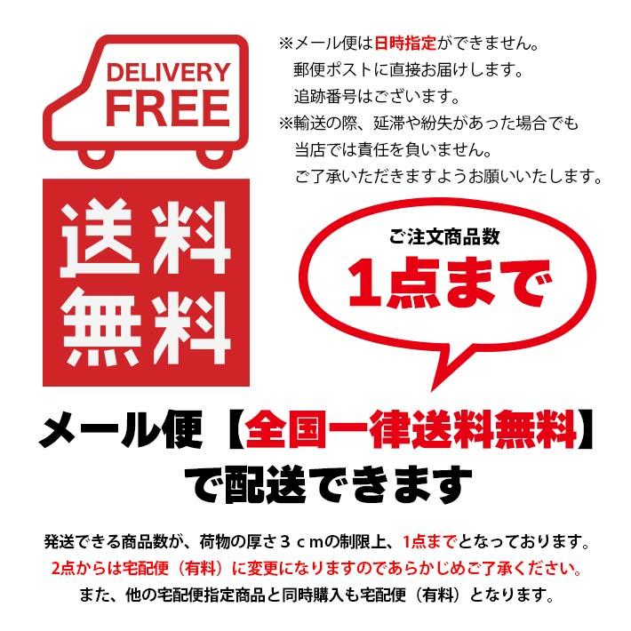 MLB メジャーリーグ ベースボール ジュニア ネックウォーマー スナップボタン ボア プリント ロゴ刺繍 野球 ドジャース ヤンキース パドレス 通学 | MLB | 26