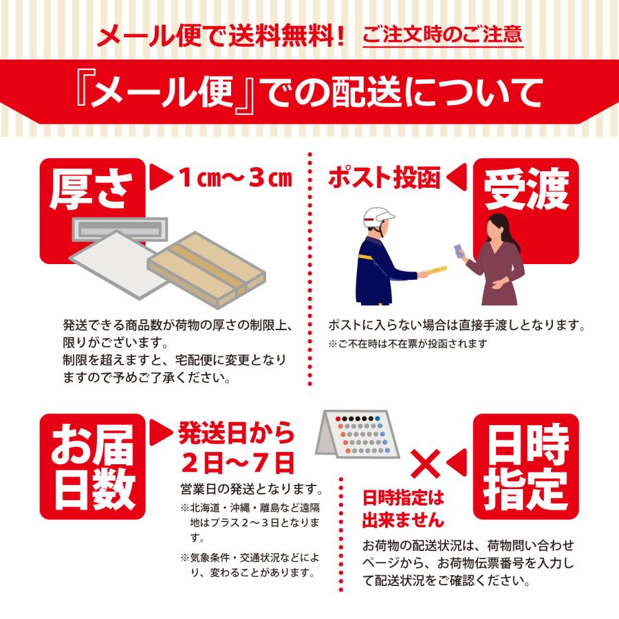 MLB メジャーリーグ ベースボール ジュニア ネックウォーマー スナップボタン ボア プリント ロゴ刺繍 野球 ドジャース ヤンキース パドレス 通学 | MLB | 27