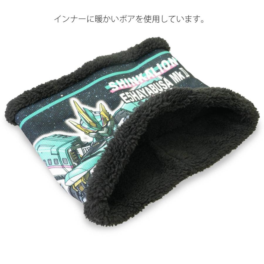 Sinoonニット帽とネックウォーマーのセット タカラトミー（TAKARA TOMY） シンカリオン ネックウォーマー キッズ