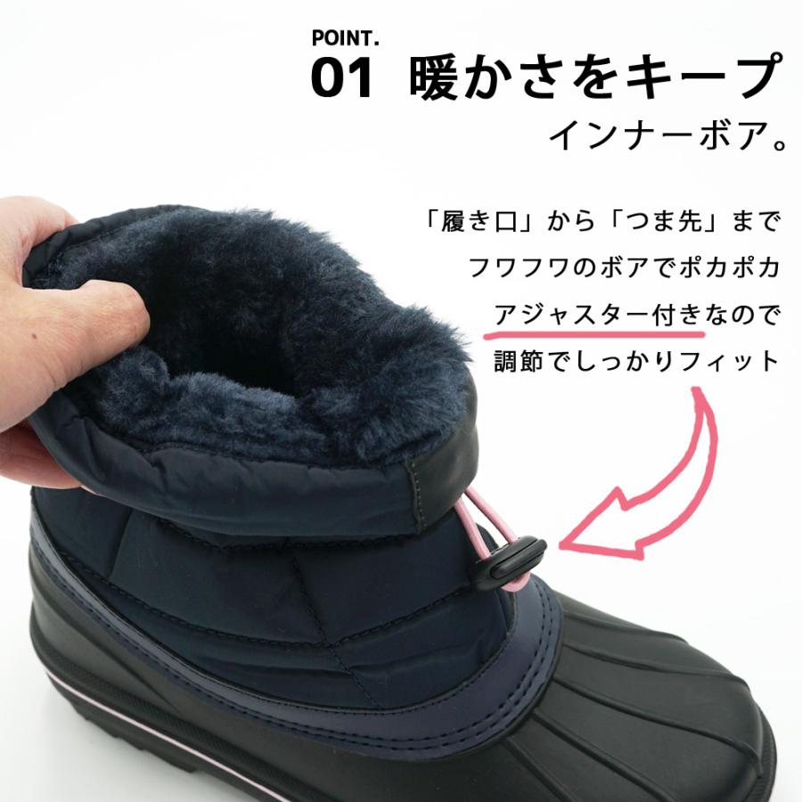 SNOWMARK スノーシューズ スノーブーツ ジュニア 子供 男の子 女の子