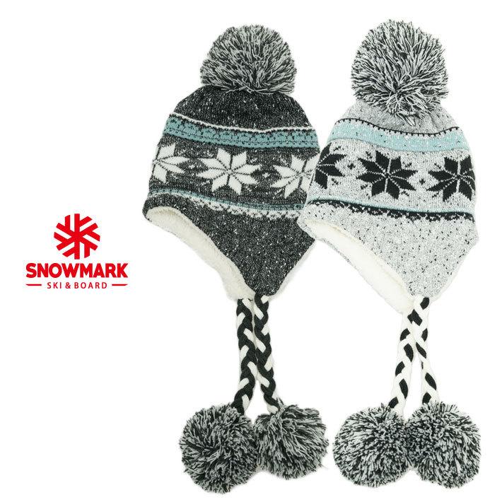 SNOWMARK ニットキャップ ニット帽子 耳あて ボンボン メンズ レディース スノーボード スキー 雪 男女兼用 ユニセックス 防寒 ボア｜kaiatta