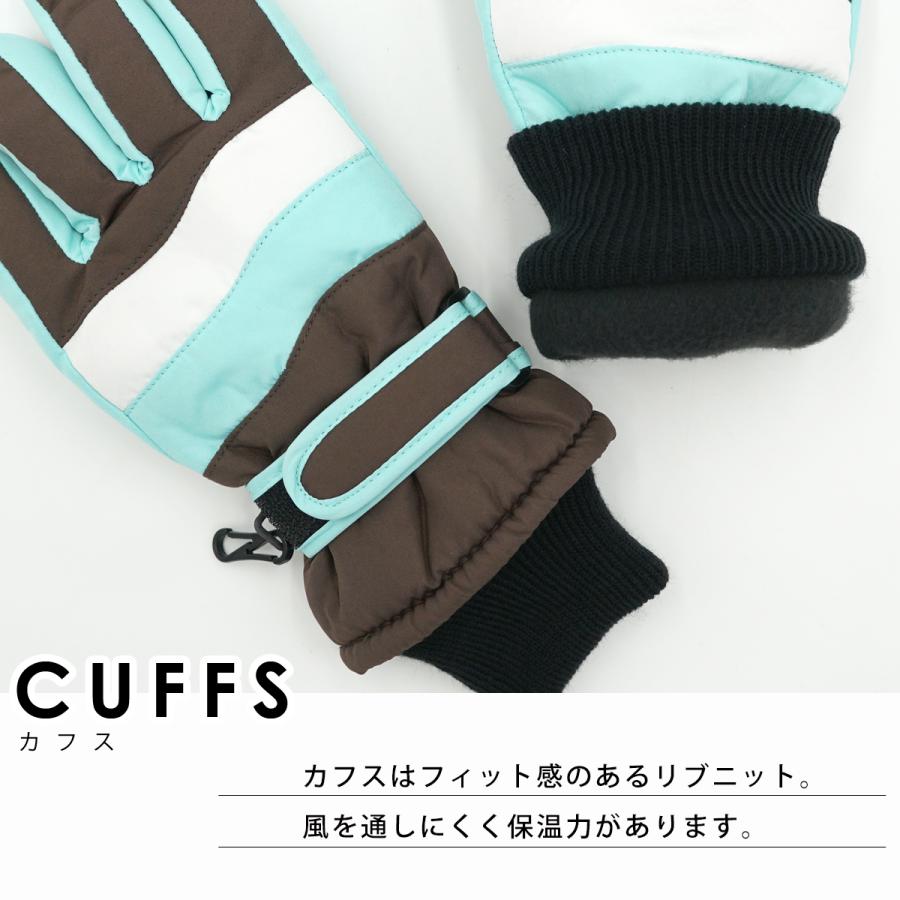 スキー手袋 ジュニア 五本指 スキーグローブ スノーボード 雪 防寒
