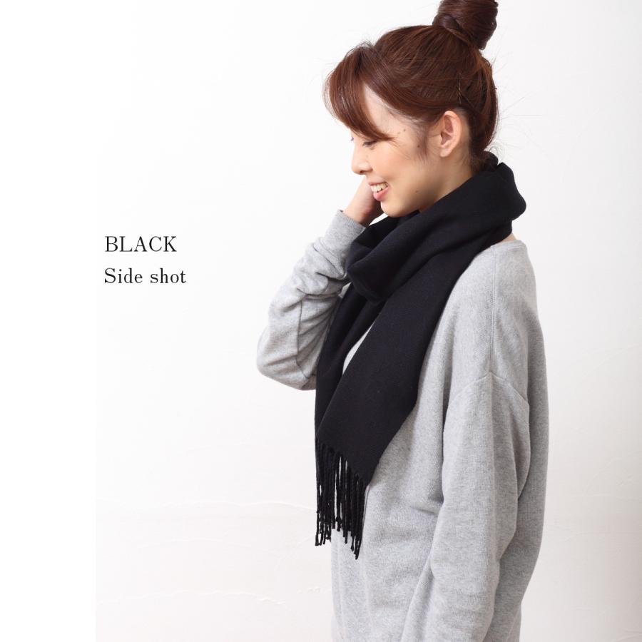 マフラー 無地 メンズ レディース ストール グレー 黒 ブラック 赤 レッド スーツ フォーマル シンプル 防寒 暖かい 通勤 通学 学生 St 026 Kaiatta カイアッタ 通販 Yahoo ショッピング