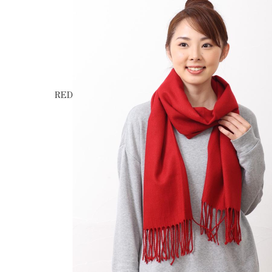 マフラー 無地 メンズ レディース ストール グレー 黒 ブラック 赤 レッド スーツ フォーマル シンプル 防寒 暖かい 通勤 通学 学生 St 026 Kaiatta カイアッタ 通販 Yahoo ショッピング