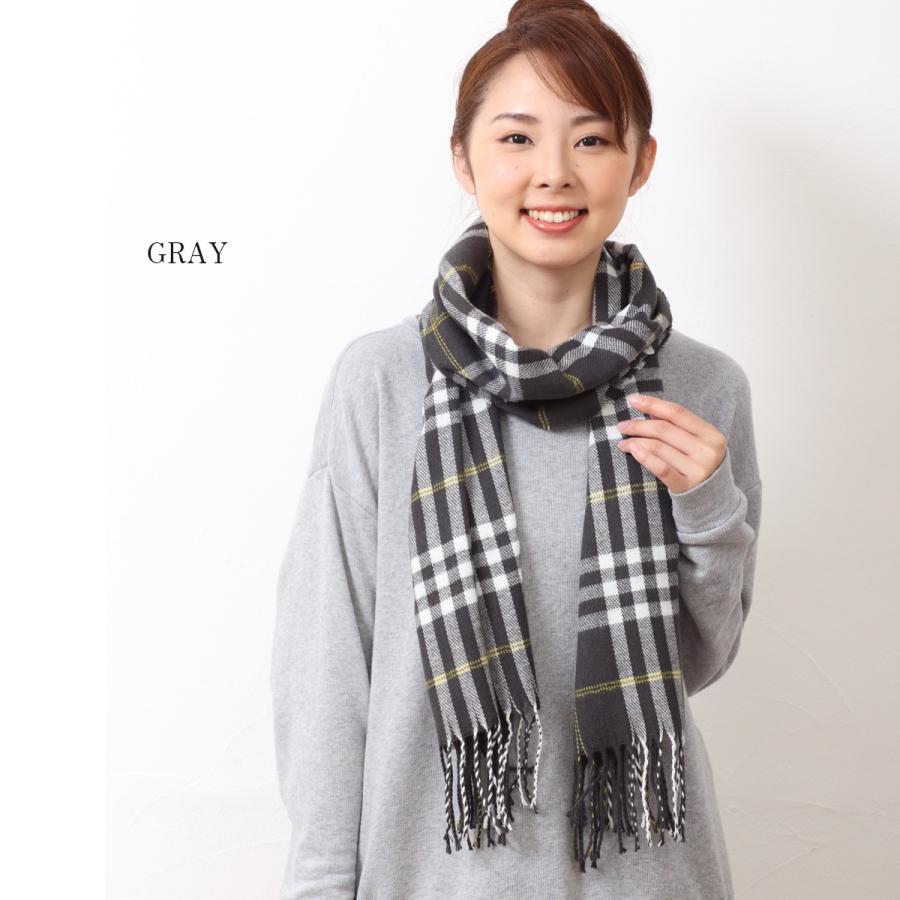 チェック マフラー メンズ レディース ストール 赤 レッド グレー 黒 ブラック ベージュ スーツ かわいい 防寒 暖かい 通学 通勤 学生 St 033 Kaiatta カイアッタ 通販 Yahoo ショッピング
