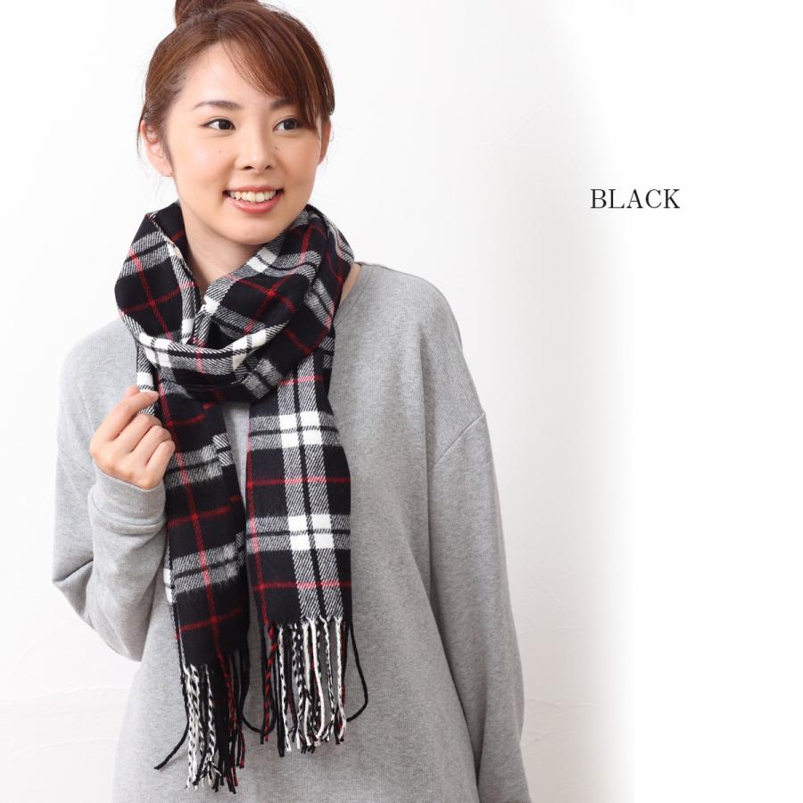 激安 チェック マフラー メンズ レディース ストール 赤 レッド 黒 ブラック グリーン ネイビー スーツ かわいい カジュアル 防寒 暖かい 通学 通勤 学生 Simbcity Net