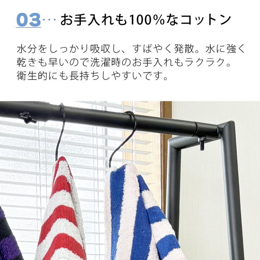 タオルマフラー 今治 メンズ レディース スポーツタオル マフラータオル ロング 日本製｜kaiatta｜08