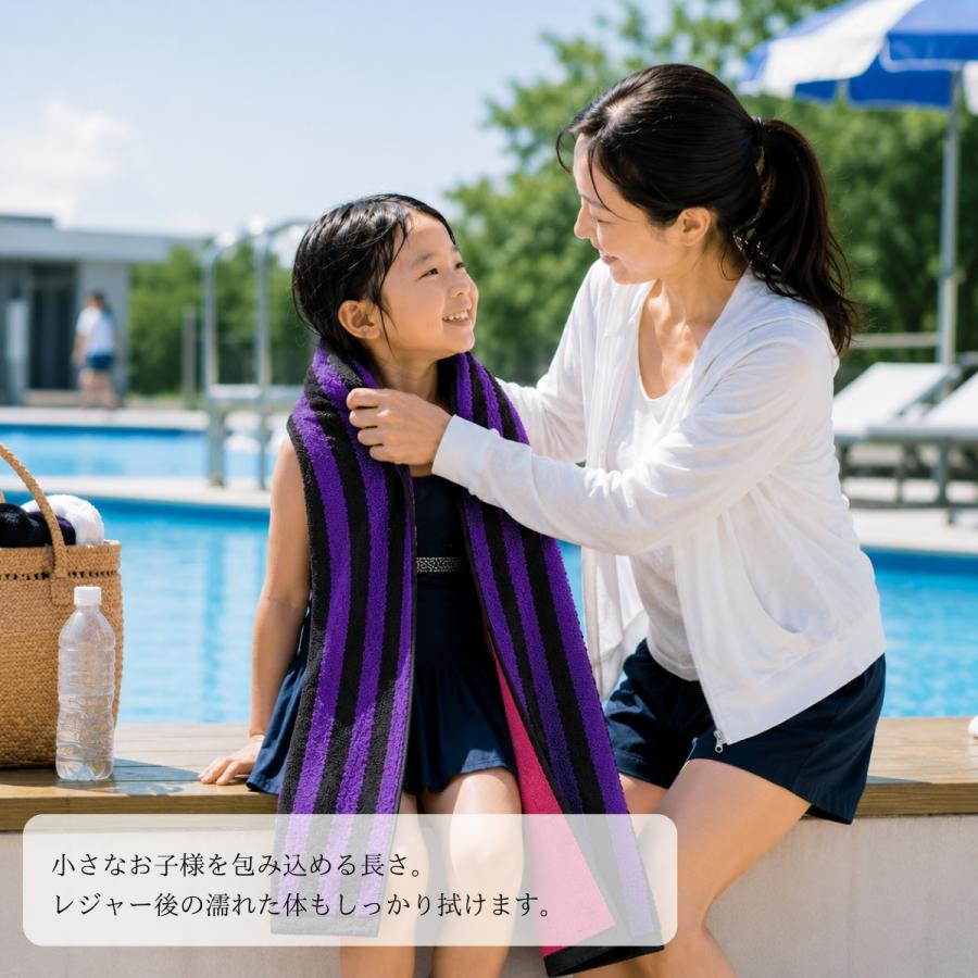 今治タオル（imabari towel） タオルマフラー 今治 メンズ レディース