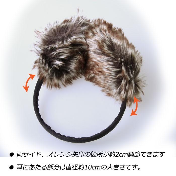 イヤーマフラー耳あて レディース メンズ イヤマフ イヤーウォーマー