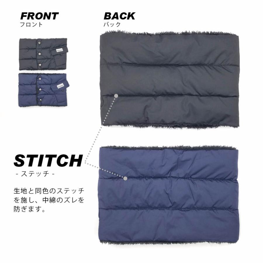 ネックウォーマー メンズ レディース 中綿入り スナップボタン