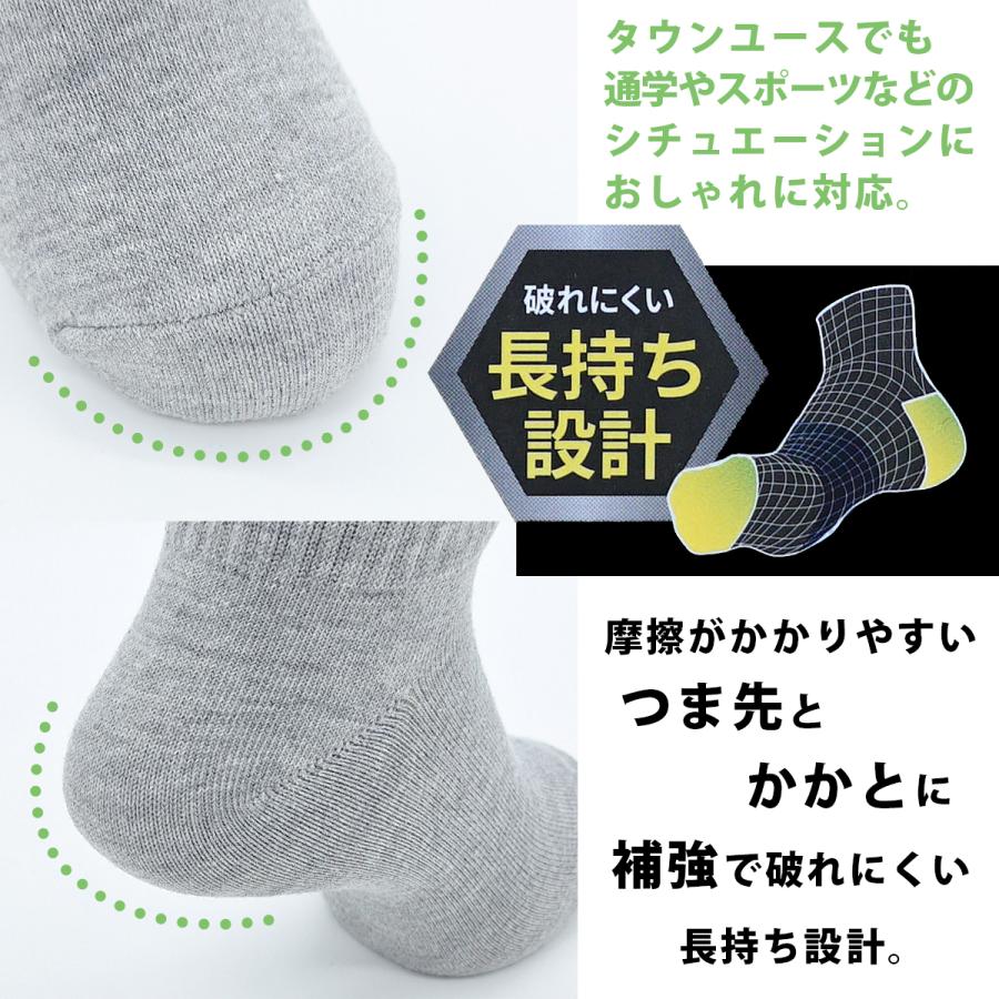 adidas アディダス ソックス 靴下 ジュニア 19~25cm 3足組 消臭