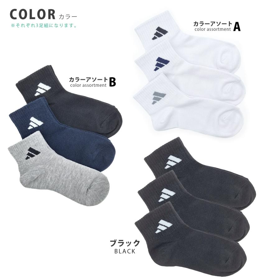 靴下(専用になります) ZX V2 SOCKS｜Japan official｜alpinestars アルパインスターズ