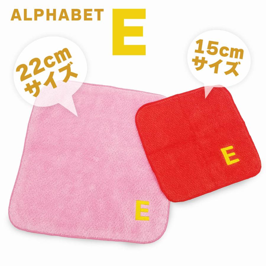 今治タオル 2枚セット かわいい アルファベット タオルハンカチ