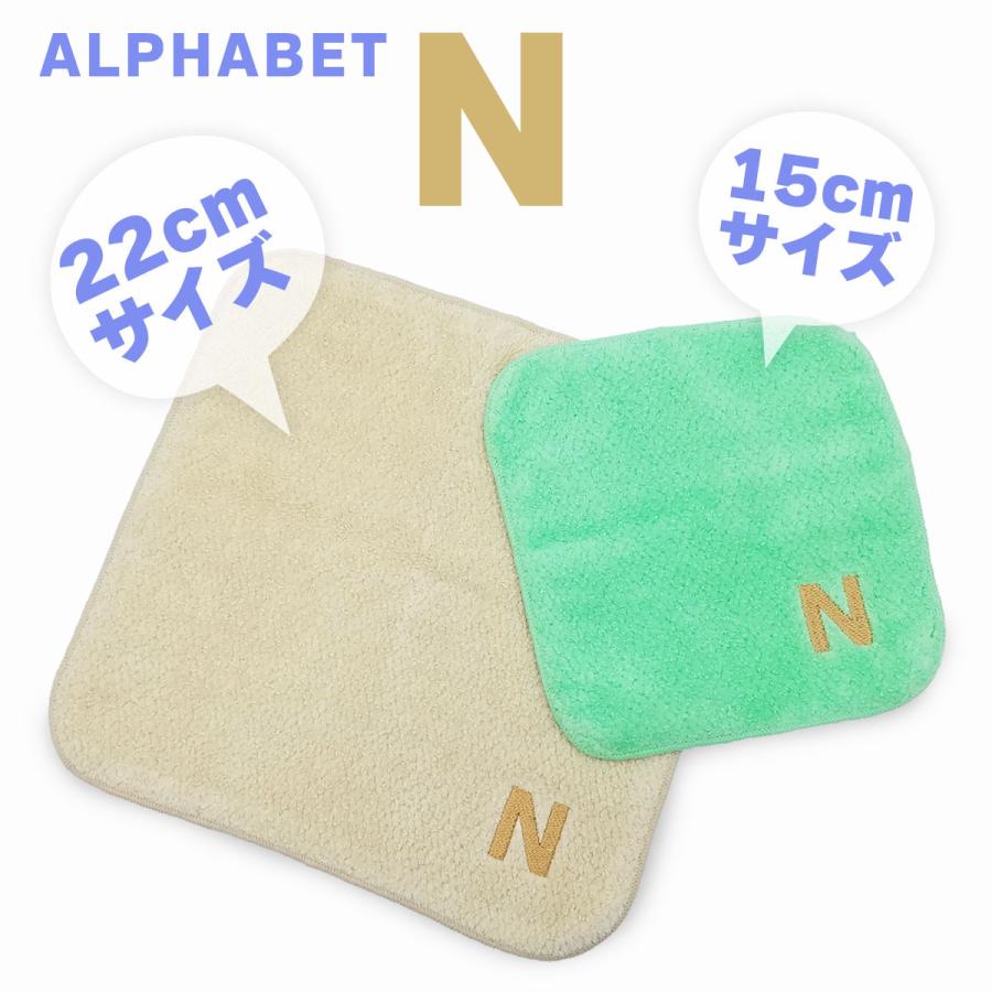 英字　タオル 今治タオル メール便送料無料 イニシャル刺繍 100カラーパイル