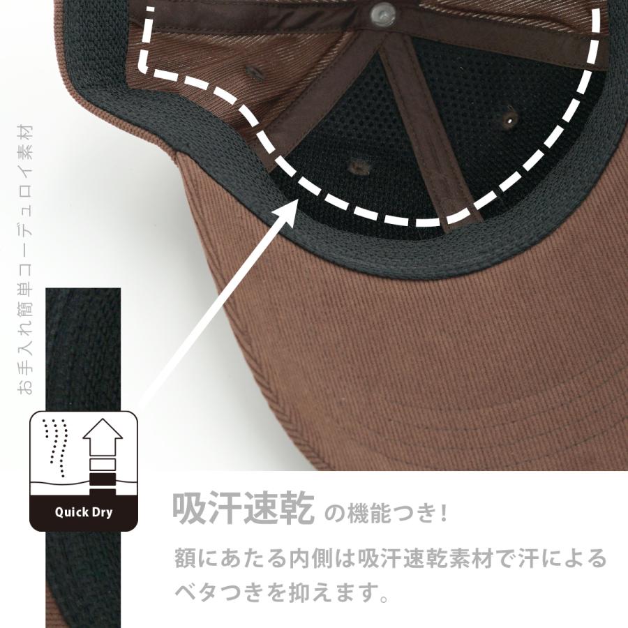 adidas アディダス 洗える キャップ 色あせない コーデュロイ レディース メンズ スポーツ アウトドア 吸汗速乾 乾きやすい
