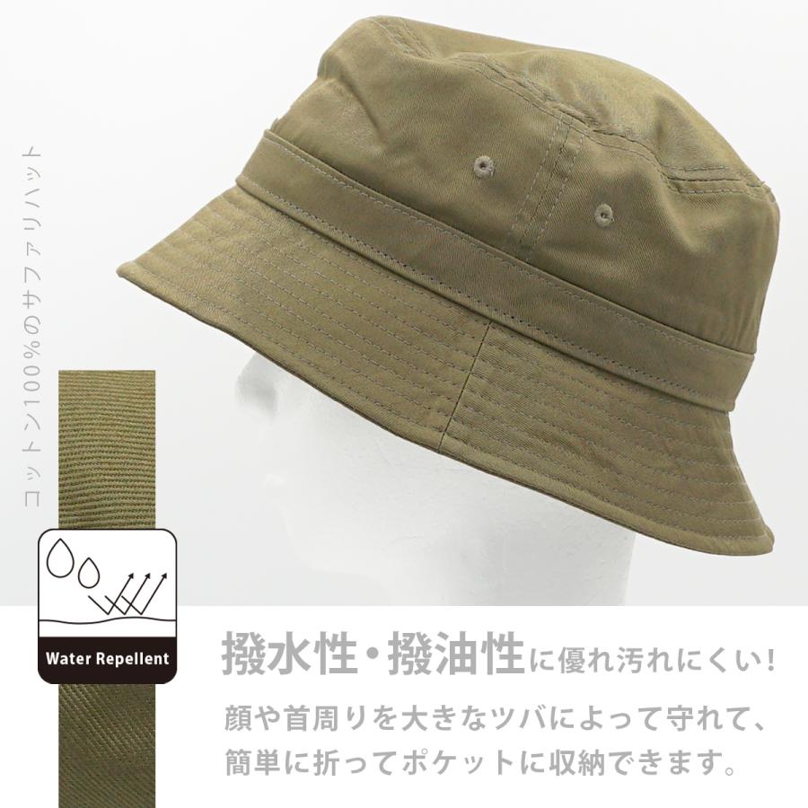 Atlast&co サファリハット　size:7 5/8 adidas（アディダス） 洗える 撥水 撥油 サファリハット コットン 綿