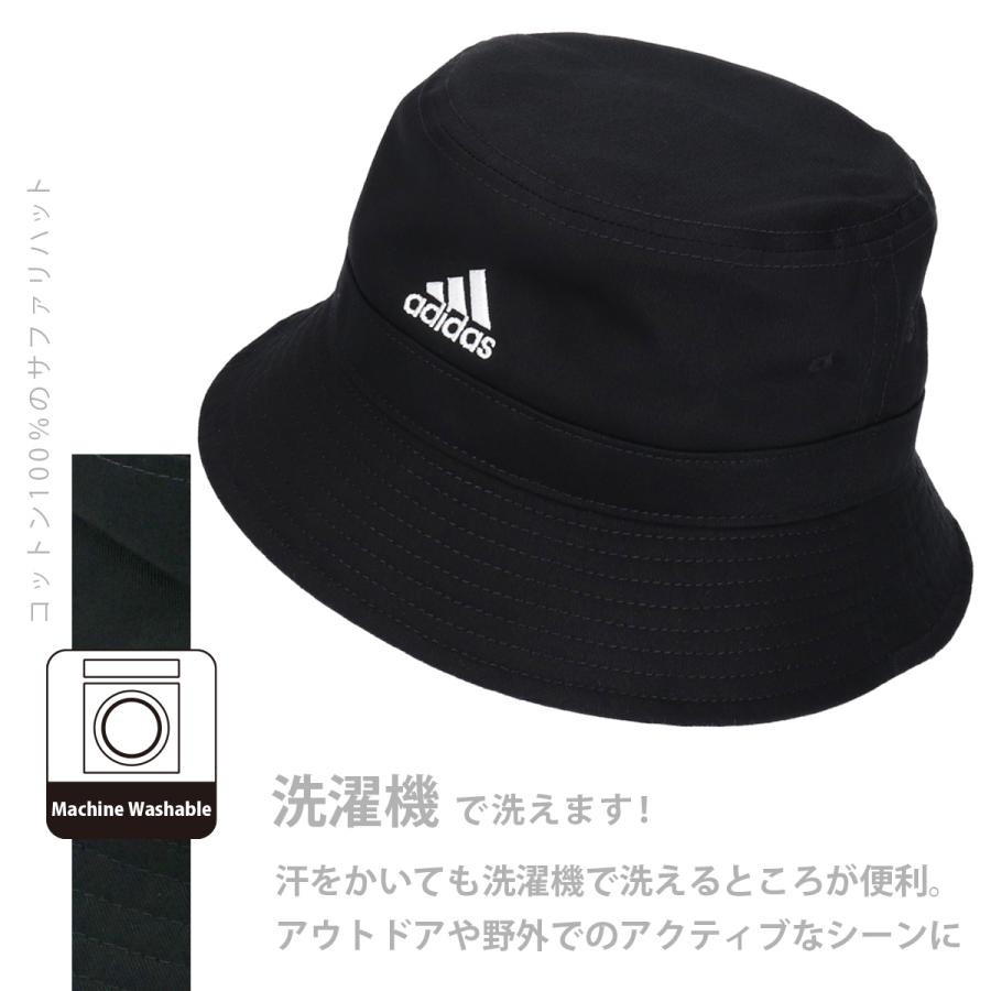 adidas（アディダス） 洗える 撥水 撥油 サファリハット コットン 綿