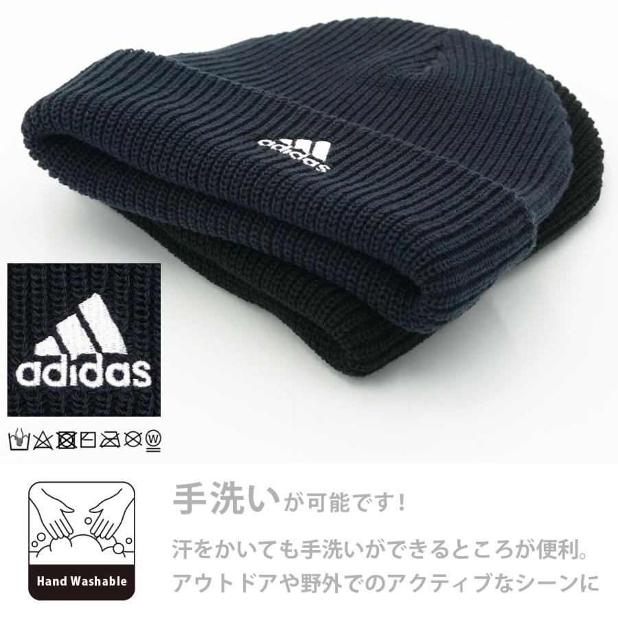 adidas（アディダス） メンズ レディース キッズ ジュニア ニット