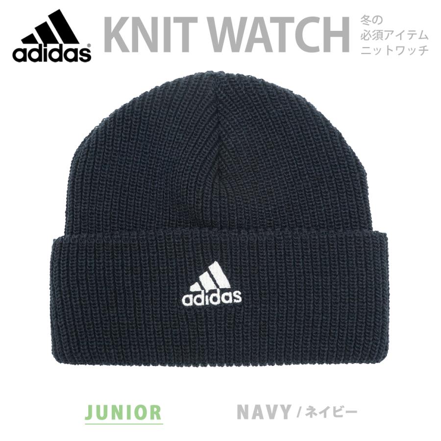 adidas（アディダス） メンズ レディース キッズ ジュニア ニット