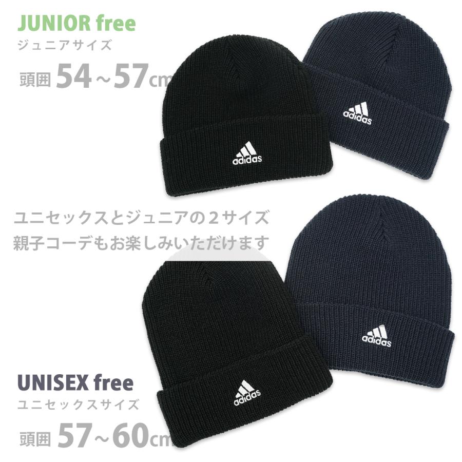 adidas（アディダス） メンズ レディース キッズ ジュニア ニット