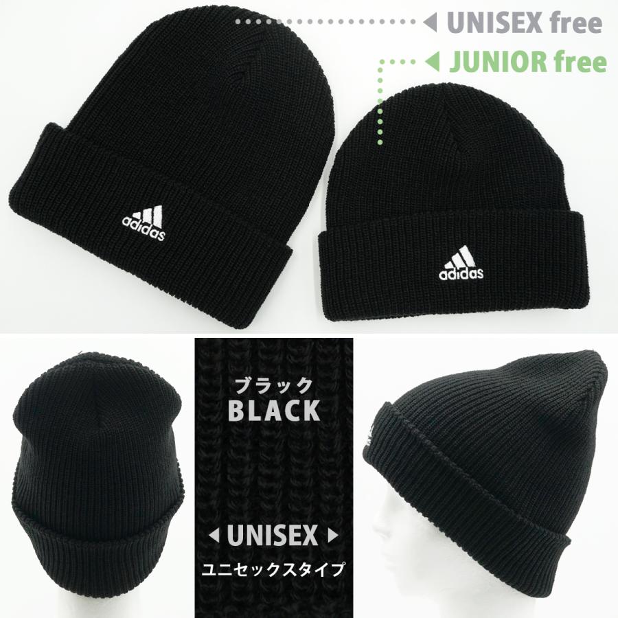 adidas（アディダス） メンズ レディース キッズ ジュニア ニット